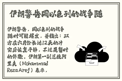 99热国内精品永久免费观看